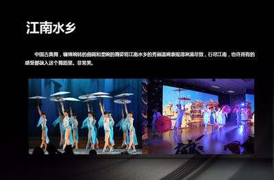 專業(yè)商業(yè)演出與全方位服務(wù) 叁玖傳媒的使命與優(yōu)勢