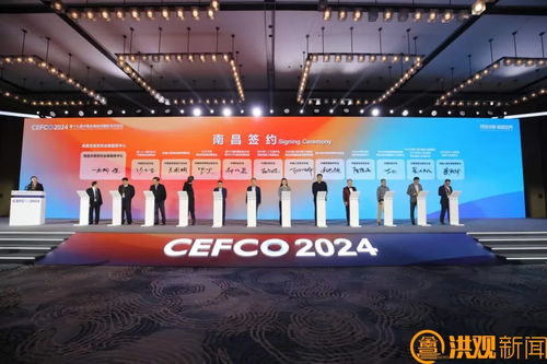 22個會展項目簽約落地南昌，會務(wù)及展覽展示服務(wù)迎來新機遇