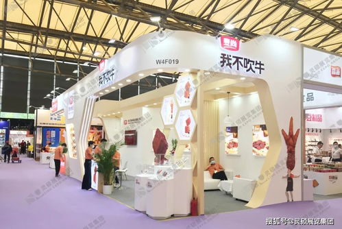 靈碩展覽集團LISO攜手國際食品展SIAL China 開啟味蕾與視覺的雙重享受之旅