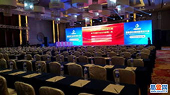 專業引領，創意賦能 上海松江九亭易登網會議活動與會務展覽服務全解析