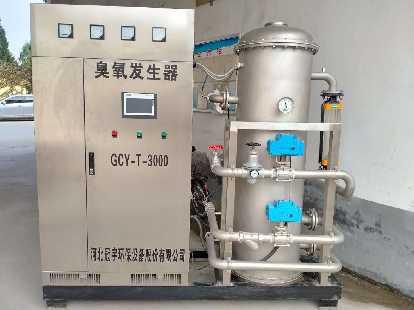 環(huán)保科技新篇章 水處理臭氧發(fā)生器的研發(fā)與制造專家