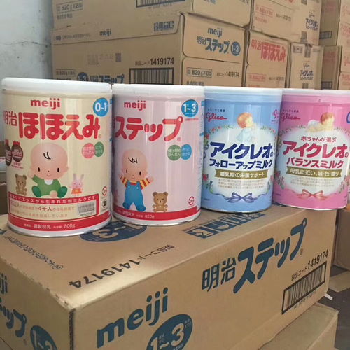 日用百貨銷售新篇章 化妝品、母嬰用品批零與代發一體化策略